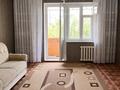 3-бөлмелі пәтер · 65.1 м² · 4/9 қабат, Ауэзова 42, бағасы: 26.5 млн ₸ в Семее