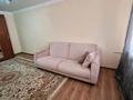 1-бөлмелі пәтер · 30 м² · 5/5 қабат, Авангард 43 — Парк пабеда, бағасы: 120 000 ₸ в Атырау, мкр Авангард-3 — фото 2