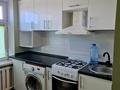 1-бөлмелі пәтер · 30 м² · 5/5 қабат, Авангард 43 — Парк пабеда, бағасы: 120 000 ₸ в Атырау, мкр Авангард-3 — фото 5