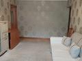 3-бөлмелі пәтер · 58.6 м² · 1/4 қабат, мкр №5 — Абая Утеген батыра, бағасы: 40 млн ₸ в Алматы, Ауэзовский р-н — фото 3
