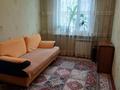 3-бөлмелі пәтер · 58.6 м² · 1/4 қабат, мкр №5 — Абая Утеген батыра, бағасы: 40 млн ₸ в Алматы, Ауэзовский р-н — фото 8