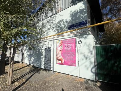 Отдельный дом · 4 комнаты · 130 м² · 130 сот., Мереке 7/2 за 40 млн 〒 в Астане, Сарайшык р-н