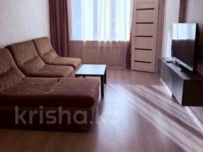 3-комнатная квартира · 56 м² · 3/12 этаж, Тулебаева за 53.5 млн ₸ в Алматы, Медеуский р-н