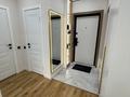 3-комнатная квартира · 60 м² · 7/9 этаж, Райымбек 590/19 за ~ 40.9 млн ₸ в Алматы, Наурызбайский р-н — фото 12