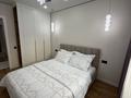 3-комнатная квартира · 60 м² · 7/9 этаж, Райымбек 590/19 за ~ 40.9 млн ₸ в Алматы, Наурызбайский р-н — фото 15
