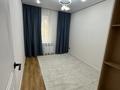 3-комнатная квартира · 60 м² · 7/9 этаж, Райымбек 590/19 за ~ 40.9 млн ₸ в Алматы, Наурызбайский р-н — фото 16