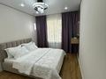 3-комнатная квартира · 60 м² · 7/9 этаж, Райымбек 590/19 за ~ 40.9 млн ₸ в Алматы, Наурызбайский р-н — фото 19