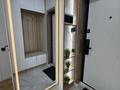 3-комнатная квартира · 60 м² · 7/9 этаж, Райымбек 590/19 за ~ 40.9 млн ₸ в Алматы, Наурызбайский р-н — фото 2