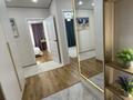 3-комнатная квартира · 60 м² · 7/9 этаж, Райымбек 590/19 за ~ 40.9 млн ₸ в Алматы, Наурызбайский р-н — фото 5