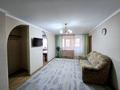 2-бөлмелі пәтер · 44.4 м² · 5/5 қабат, ул. Чернышевского 95, бағасы: 6.5 млн ₸ в Темиртау — фото 13