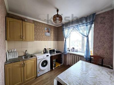 2-бөлмелі пәтер · 44.4 м² · 5/5 қабат, ул. Чернышевского 95, бағасы: 6.5 млн ₸ в Темиртау