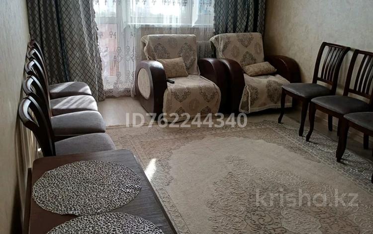 4-комнатная квартира · 80 м² · 2/5 этаж, Карбышева 5 — 17 школа за 30 млн 〒 в Костанае — фото 2