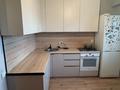 2-комнатная квартира · 57 м² · 9/12 этаж, Сыганак 14, 16, 18, 8, 10, 12, 2, 2/1, 11, 15 — Самая горячая цена за 29 млн ₸ в Астане, Нура р-н — фото 3