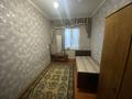 3-комнатная квартира · 62 м² · 5/5 этаж, мкр Мынбулак 25 за 120 000 ₸ в Таразе — фото 4