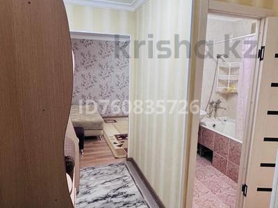 Аренда квартир в Алматы: 2-комнатная квартира · 42 м² · 3/5 этаж, мкр Казахфильм 11 за 270 000 〒 2-комнатная квартира · 42 м² · 3/5 этаж, мкр Казахфильм 11 за 270 000 〒 в Алматы, Бостандыкский р-н