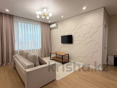 3-бөлмелі пәтер · 72 м² · 16/17 қабат, Улы Дала — Толе Би, бағасы: 52.5 млн ₸ в Астане, Нура р-н