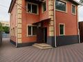 Свободное назначение, офисы, склады · 500 м² за ~ 1.6 млн ₸ в Алматы, Алмалинский р-н — фото 17