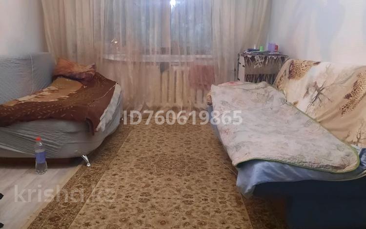 3 комнаты · 63 м² · 2 этаж, Амангельды 95 за 60 000 ₸ в Костанае — фото 4