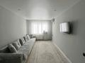 2-комнатная квартира · 60 м² · 9/9 этаж, 10-микрорайон 92 за 40 млн ₸ в Уральске