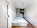 2-комнатная квартира · 46.7 м² · 4/5 этаж, Тауелсыздык проспект 16 — ЭКСКЛЮЗИВНОЕ ГОРЯЧЕЕ ПРЕДЛОЖЕНИЕ !!!!! за 18.8 млн ₸ в Астане, Алматы р-н — фото 14