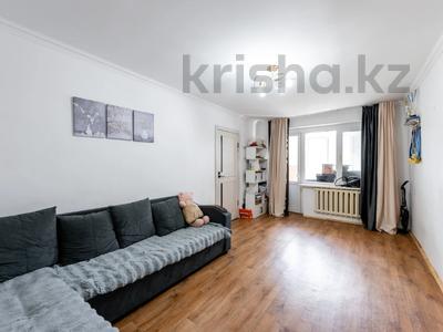 2-комнатная квартира · 46.7 м² · 4/5 этаж, Тауелсыздык проспект 16 — ЭКСКЛЮЗИВНОЕ ГОРЯЧЕЕ ПРЕДЛОЖЕНИЕ !!!!! за 18.8 млн ₸ в Астане, Алматы р-н