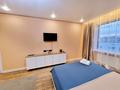 1-комнатная квартира · 40 м² · 12/14 этаж, ул. Анет баба 6 за 3 000 ₸ в Астане, Есильский р-н — фото 10