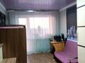 3-комнатная квартира, 72 м², 4/5 этаж, Парковая за 13 млн 〒 в Шахтинске — фото 4