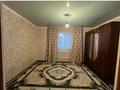 2-комнатная квартира · 70 м², Жумыскер, Жумыскер 2 744 — Мкр өркен ақын Сара 7 за 130 000 ₸ в Атырау — фото 3