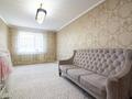 3-комнатная квартира · 77 м² · 3/13 этаж, Шаймердена Косшыгулулы 20 за 38.6 млн ₸ в Астане, Сарыарка р-н — фото 3