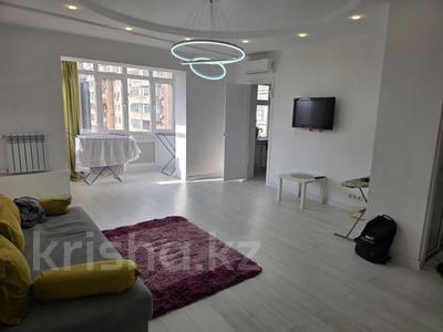 4-комнатная квартира · 88 м² · 7/9 этаж, мкр Самал-2 — Бектурова/Назарбаева/Достык плаза за 88 млн 〒 в Алматы, Медеуский р-н