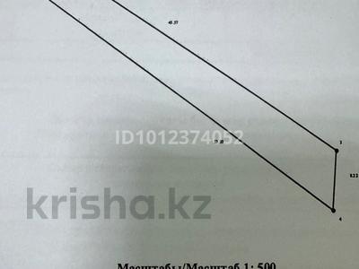 Участок · 3 га, Тепличное за 19.5 млн ₸
