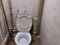 1-комнатная квартира · 43 м² · 5/10 этаж, Семенченко 21 — Теплова за 17 млн ₸ в Павлодаре — фото 2