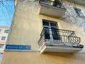 5-бөлмелі пәтер · 154.7 м² · 2/3 қабат, Богенбай батыра, бағасы: 133 млн ₸ в Алматы, Алмалинский р-н — фото 11
