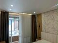2-бөлмелі пәтер · 48.5 м² · 5/16 қабат, Е 882 7, бағасы: 39 млн ₸ в Астане, Сарыарка р-н — фото 8
