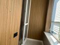 2-бөлмелі пәтер · 48.5 м² · 5/16 қабат, Е 882 7, бағасы: 39 млн ₸ в Астане, Сарыарка р-н — фото 10