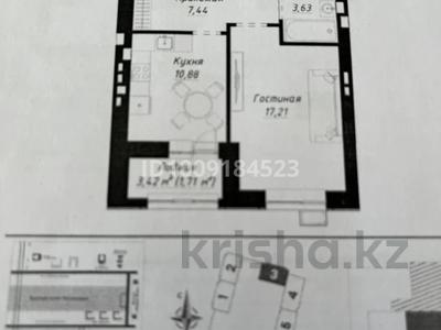 1-комнатная квартира · 41 м² · 7/9 этаж, Калдаякова 40 за 25 млн 〒 в Астане, Сарайшык р-н