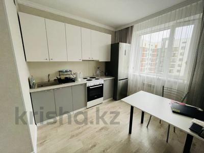Продажа квартир в Астане: 3-комнатная квартира · 80 м² · 3/7 этаж, А.Байтурсынова за 41 млн 〒 3-комнатная квартира · 80 м² · 3/7 этаж, А.Байтурсынова за 41 млн 〒 в Астане, Сарайшык р-н