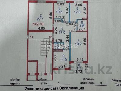 4-бөлмелі пәтер · 110 м² · 1/5 қабат, Проспек Сәтбаев 143/5, бағасы: 35 млн ₸ в Сатпаев