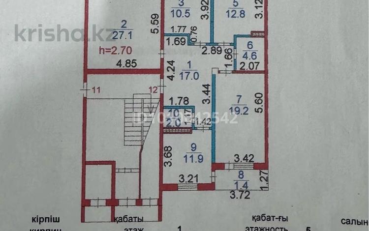 4-бөлмелі пәтер · 110 м² · 1/5 қабат, Проспек Сәтбаев 143/5, бағасы: 35 млн ₸ в Сатпаев — фото 2