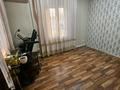 Отдельный дом · 3 комнаты · 120 м² · 7 сот., Стальского 33 — Рыскулова Шемякина за ~ 70 млн ₸ в Алматы, Турксибский р-н — фото 10