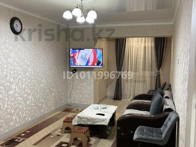 2-комнатная квартира · 54 м² · 4/9 этаж, 1-й мкр 11 — Яхт-Клуб за 20 000 ₸ в Актау