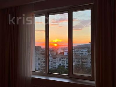 2-комнатная квартира · 54 м² · 11/12 этаж, Тулебаева 49/1 за 50.5 млн ₸ в Алматы, Медеуский р-н