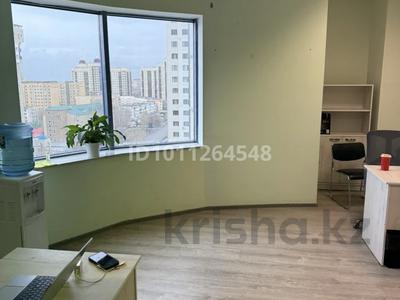 Кеңселер · 26 м², бағасы: 180 000 〒 в Астане, р-н Байконур