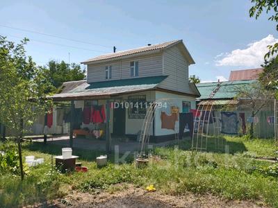 Жеке үй · 4 бөлме · 100 м² · 6 жүзд., 1 квартал 10 дом — Школа имени А.Бокейханова, бағасы: 17 млн ₸ в Есик