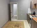 2-бөлмелі пәтер · 80 м² · 4/5 қабат, ауельбекова 157а, бағасы: 35.7 млн ₸ в Кокшетау — фото 9
