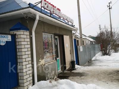 Дүкендер мен бутиктер · 200 м², бағасы: 85 млн 〒 в Уральске, мкр. Зачаганск пгт