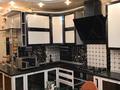2-бөлмелі пәтер · 58.3 м² · 5/10 қабат, Ақсай-3А ш/а., бағасы: 38.5 млн ₸ в Алматы, Ауэзовский р-н — фото 16