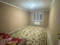1-бөлмелі пәтер · 45 м² · 8/8 қабат, мкр Нуркент, Алгабас-1 65, бағасы: 190 000 ₸ в Алматы, Алатауский р-н — фото 2