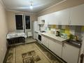 1-бөлмелі пәтер · 45 м² · 8/8 қабат, мкр Нуркент, Алгабас-1 65, бағасы: 190 000 ₸ в Алматы, Алатауский р-н — фото 4