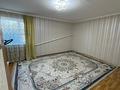 Отдельный дом · 10 комнат · 396 м² · 10 сот., Алакөл 10 — В центре города за 52 млн ₸ в Кульсары — фото 5